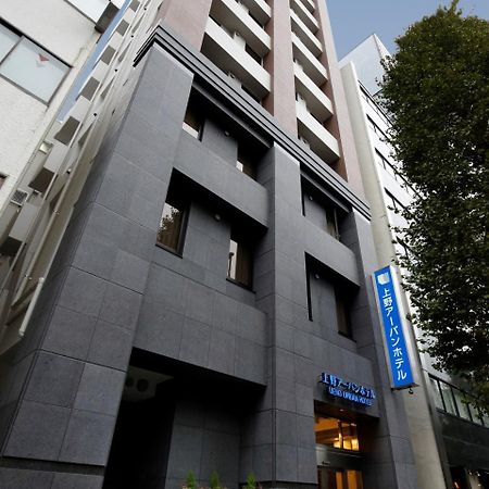 Ueno Urban Hotel Tokyo Eksteriør bilde